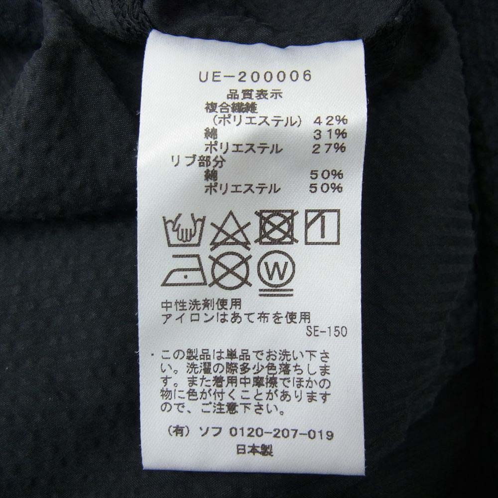 uniform experiment ユニフォームエクスペリメント UE-200006 20SS イージー シアサッカー リブ パンツ ブラック系 3【中古】