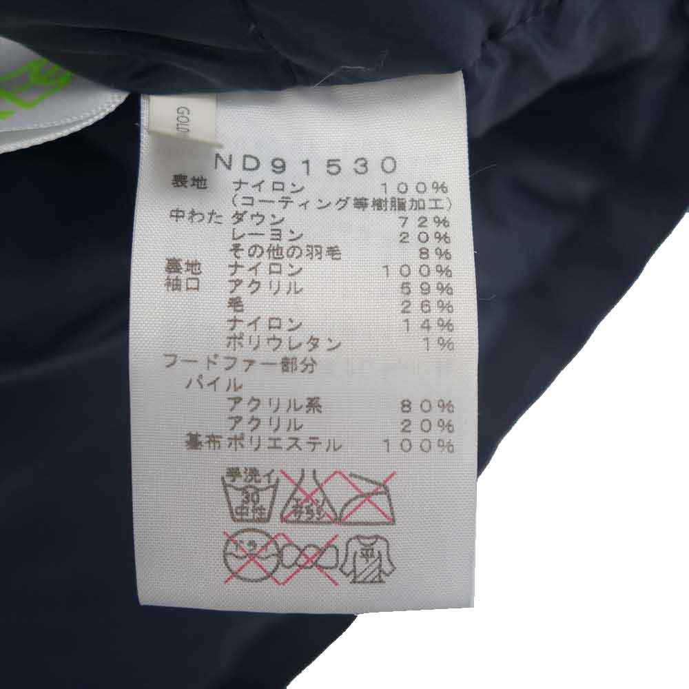 THE NORTH FACE ノースフェイス ND91530 ELEBUS JACKET エレバス ダウンジャケット ブラック系 M【中古】