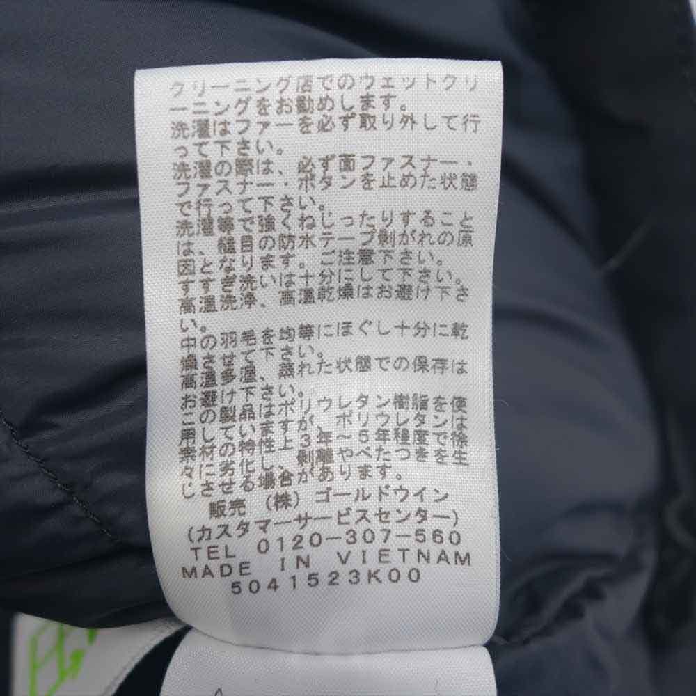 THE NORTH FACE ノースフェイス ND91530 ELEBUS JACKET エレバス ダウンジャケット ブラック系 M【中古】