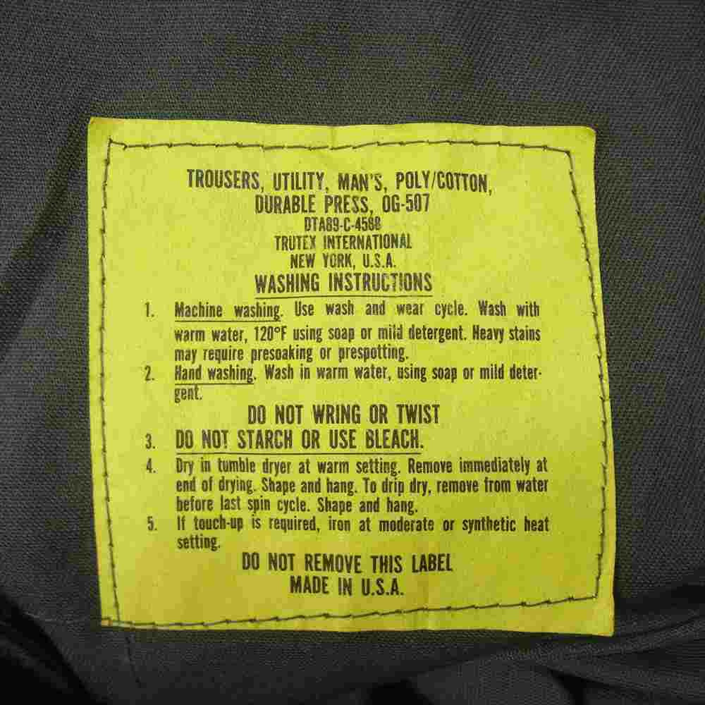 米陸軍 DTA89-C-4588 80's BAKER PANTS ベイカー パンツ USA製 カーキ系 W28【美品】【中古】