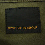 HYSTERIC GLAMOUR ヒステリックグラマー ダブルポケット ミリタリー シャツ ジャケット カーキ系 L【中古】