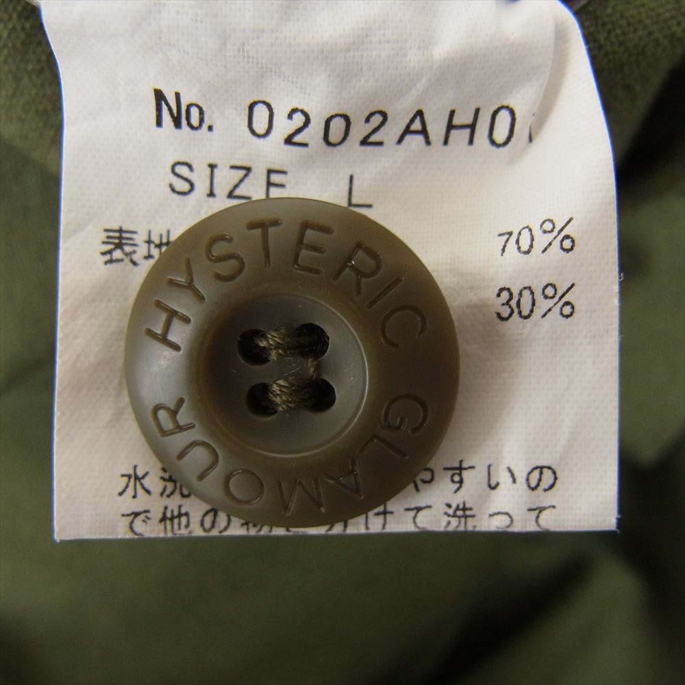 HYSTERIC GLAMOUR ヒステリックグラマー ダブルポケット ミリタリー シャツ ジャケット カーキ系 L【中古】