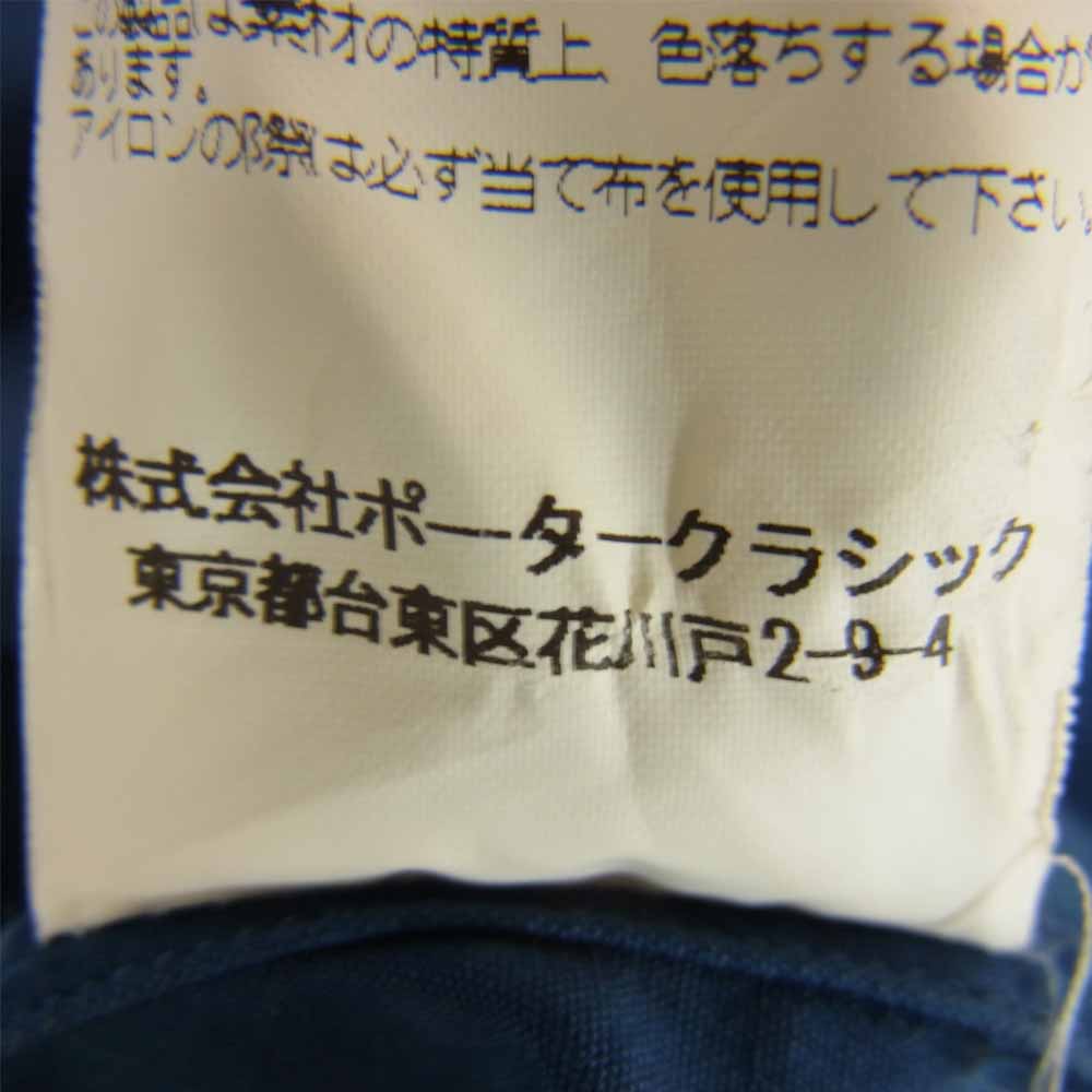 PORTER CLASSIC ポータークラシック ROLL UP SHIRT ロールアップ コットン シャツ ブルー系 S【中古】