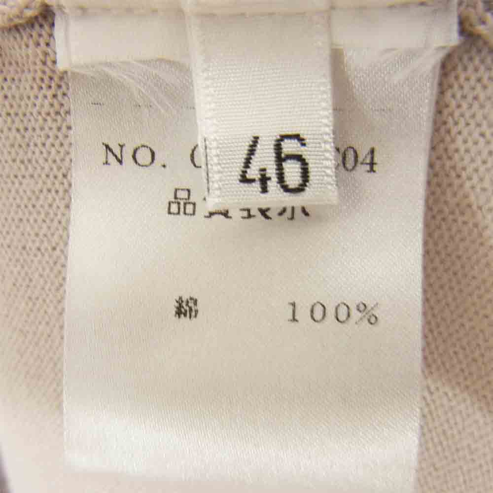 CRUCIANI クルチアーニ 国内正規品 コットン カーディガン アイボリー系 46【中古】