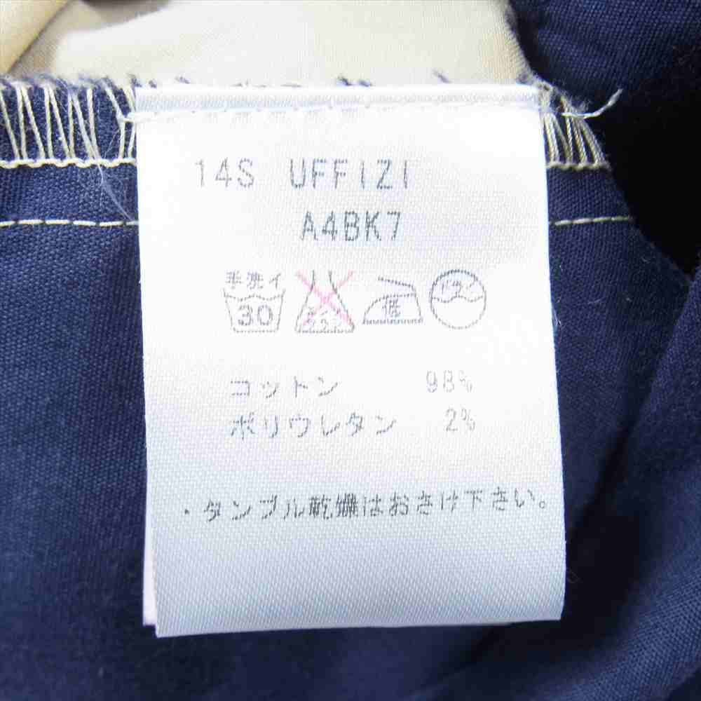 ジャブズ UFFIZI A4BK7 UFFIZI ウフィッチ 1プリーツ チノ トラウザーズ パンツ ベージュ系 48【極上美品】【中古】