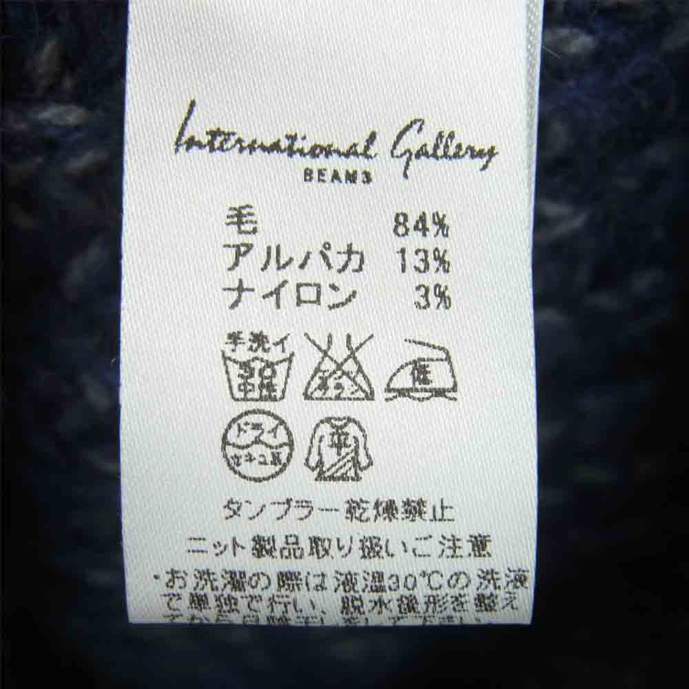 ROBERTO COLLINA ロベルトコリーナ 国内正規品 アルパカ混 ショール