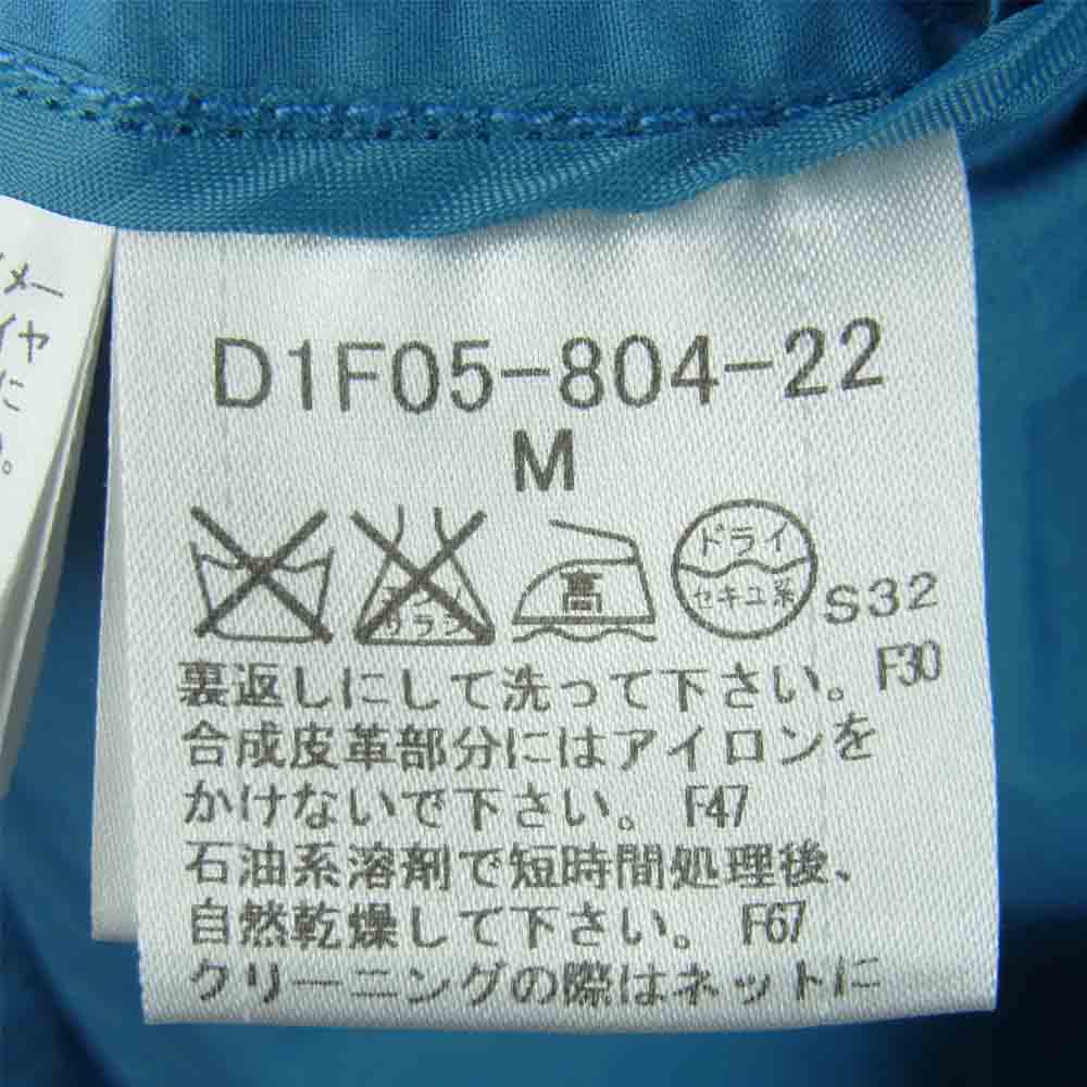 BURBERRY BLACK LABEL バーバリーブラックレーベル D1F05-804-22 コットン ジャケット 中国製 ライトブルー系 M【中古】
