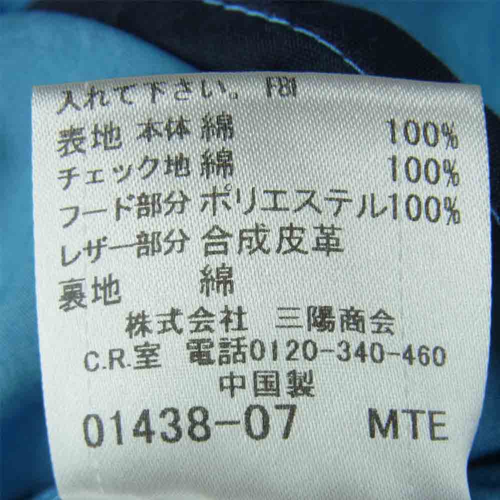 BURBERRY BLACK LABEL バーバリーブラックレーベル D1F05-804-22 コットン ジャケット 中国製 ライトブルー系 M【中古】
