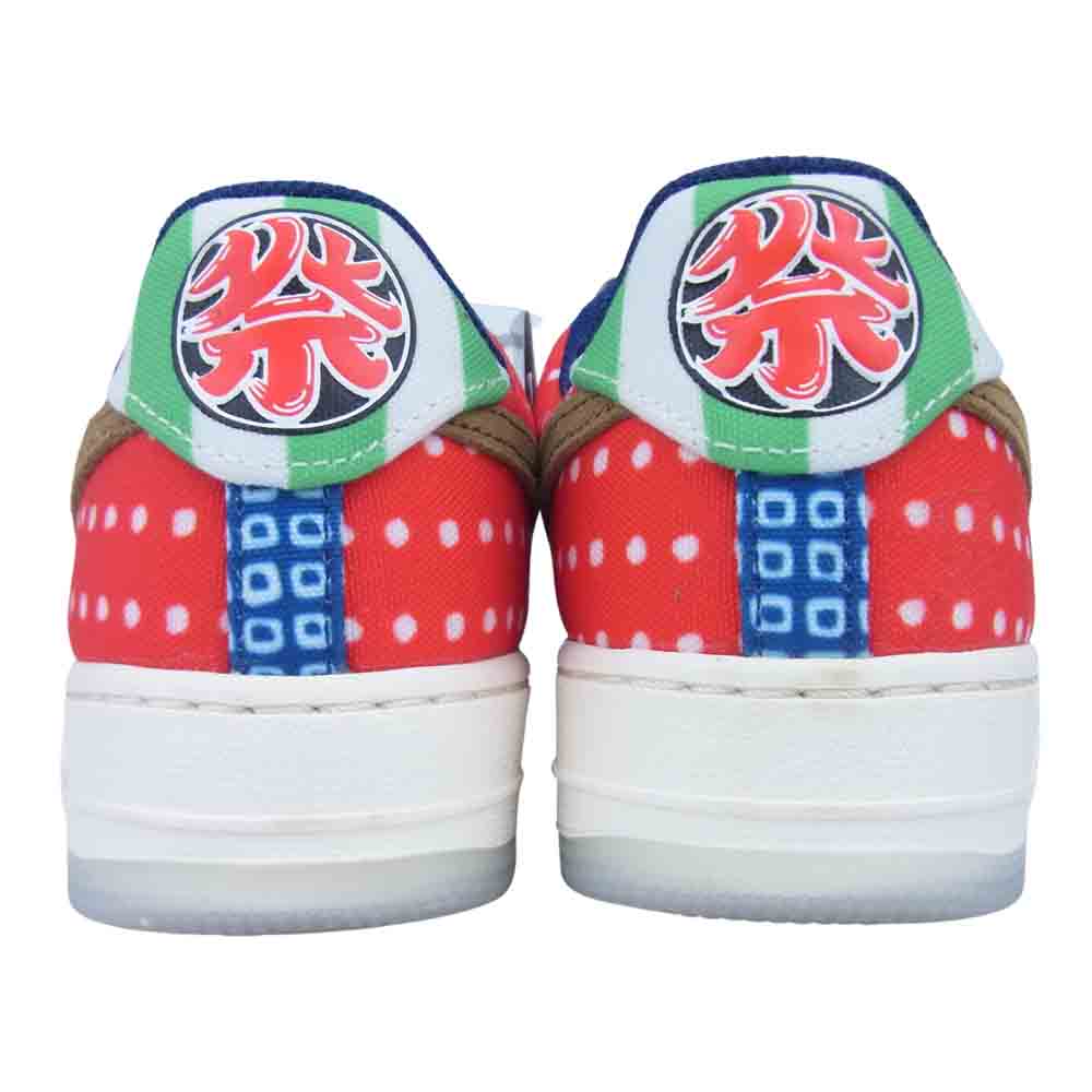 NIKE ナイキ DM6229-470 WMNS AIR FORCE 1 07 LV8 Retro Summer ウィメンズ エアフォースワン レトロ サマー 23.5cm 23.5cm【新古品】【未使用】【中古】