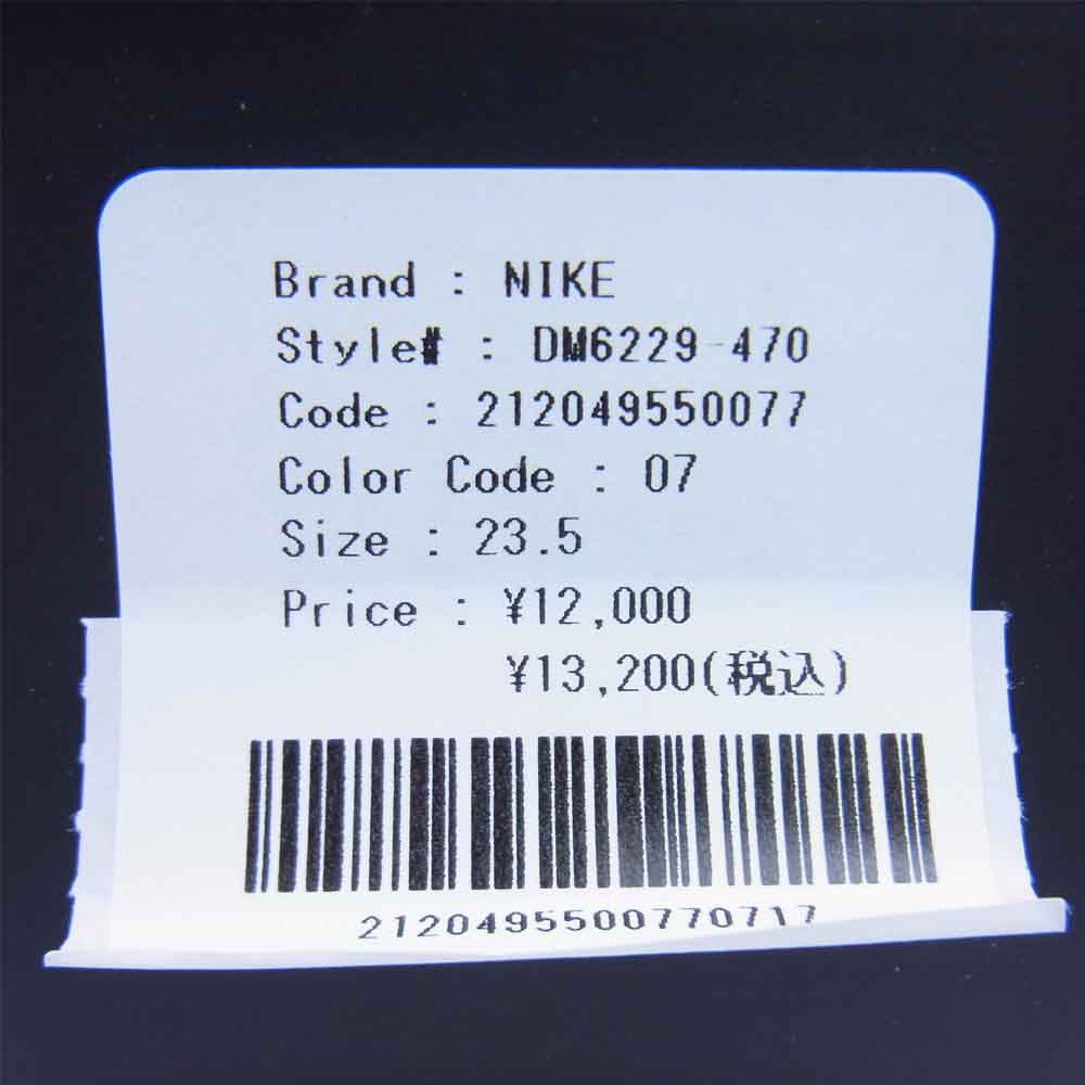 NIKE ナイキ DM6229-470 WMNS AIR FORCE 1 07 LV8 Retro Summer ウィメンズ エアフォースワン レトロ サマー 23.5cm 23.5cm【新古品】【未使用】【中古】