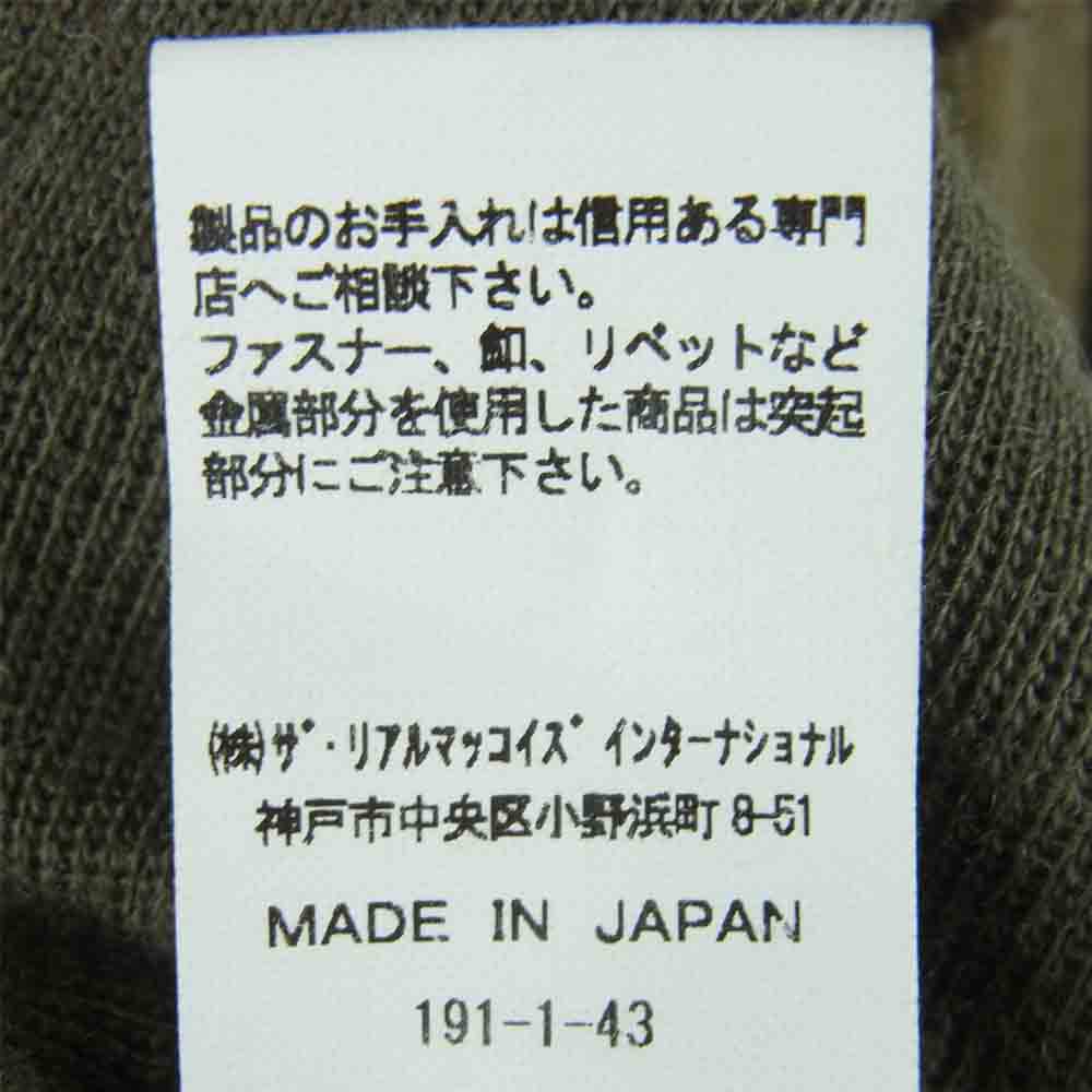The REAL McCOY'S ザリアルマッコイズ TYPE C-2 ベスト ニット カーディガン ウール 日本製 カーキ系 38【中古】