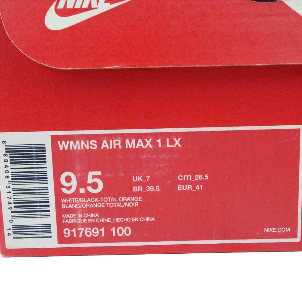 NIKE ナイキ 917691-100 WMNS AIR MAX 1 LX ウィメンズ エアマックスワン  ホワイト系 26.5cm【美品】【中古】