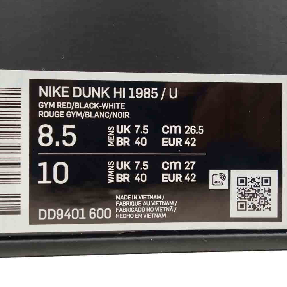 NIKE ナイキ DD9401-600 未使用品 UNDERCOVER DUNK HI 1985 アンダーカバー ダンク ハイ レッド系 ブラック系 26.5cm【新古品】【未使用】【中古】