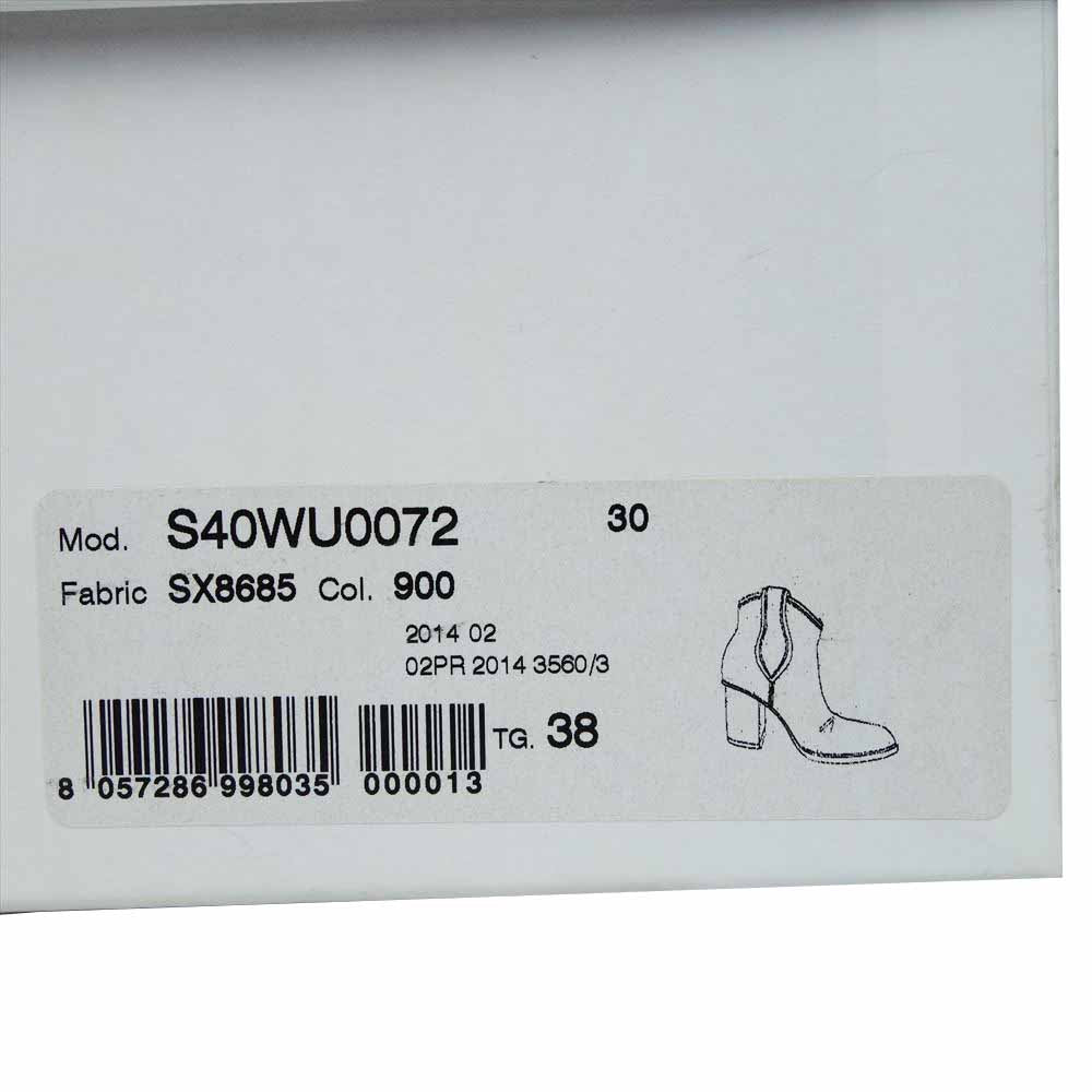 MAISON MARGIELA メゾンマルジェラ MM6 S40WU0072 レザー ショートブーツ ブラック系 38【中古】