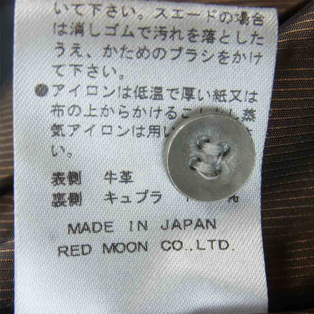 REDMOON レッドムーン レザー 牛革 キュプラ ウエスタン 長袖 シャツ 日本製 ブラック系 42【中古】