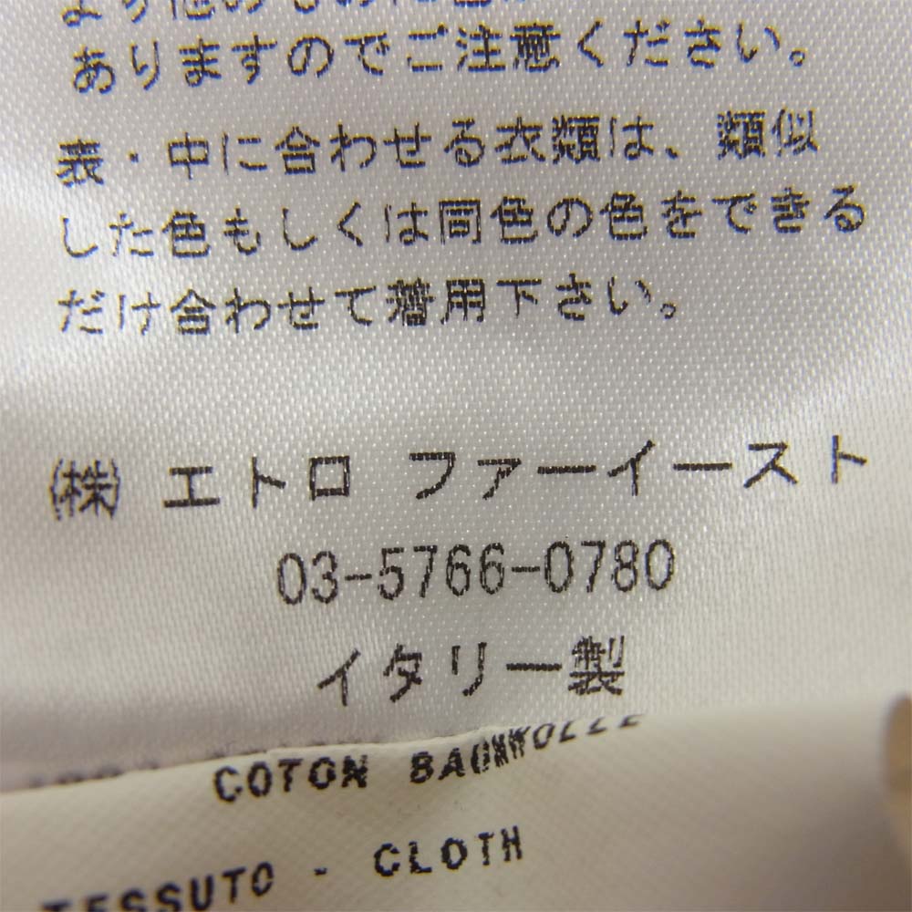 ETRO エトロ シルクペイズリー切替 クルーネック 半袖 ニット パープル系 46【中古】