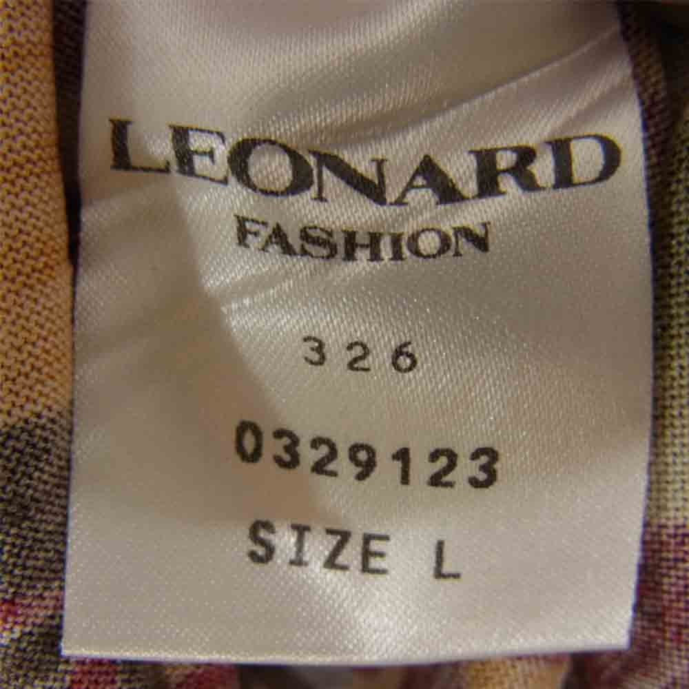 LEONARD レオナール 329123 シルク混ウール ペイズリー フラワー プリント 総柄 長袖 クルーネック ブラウス カットソー ブラウン系 L【中古】