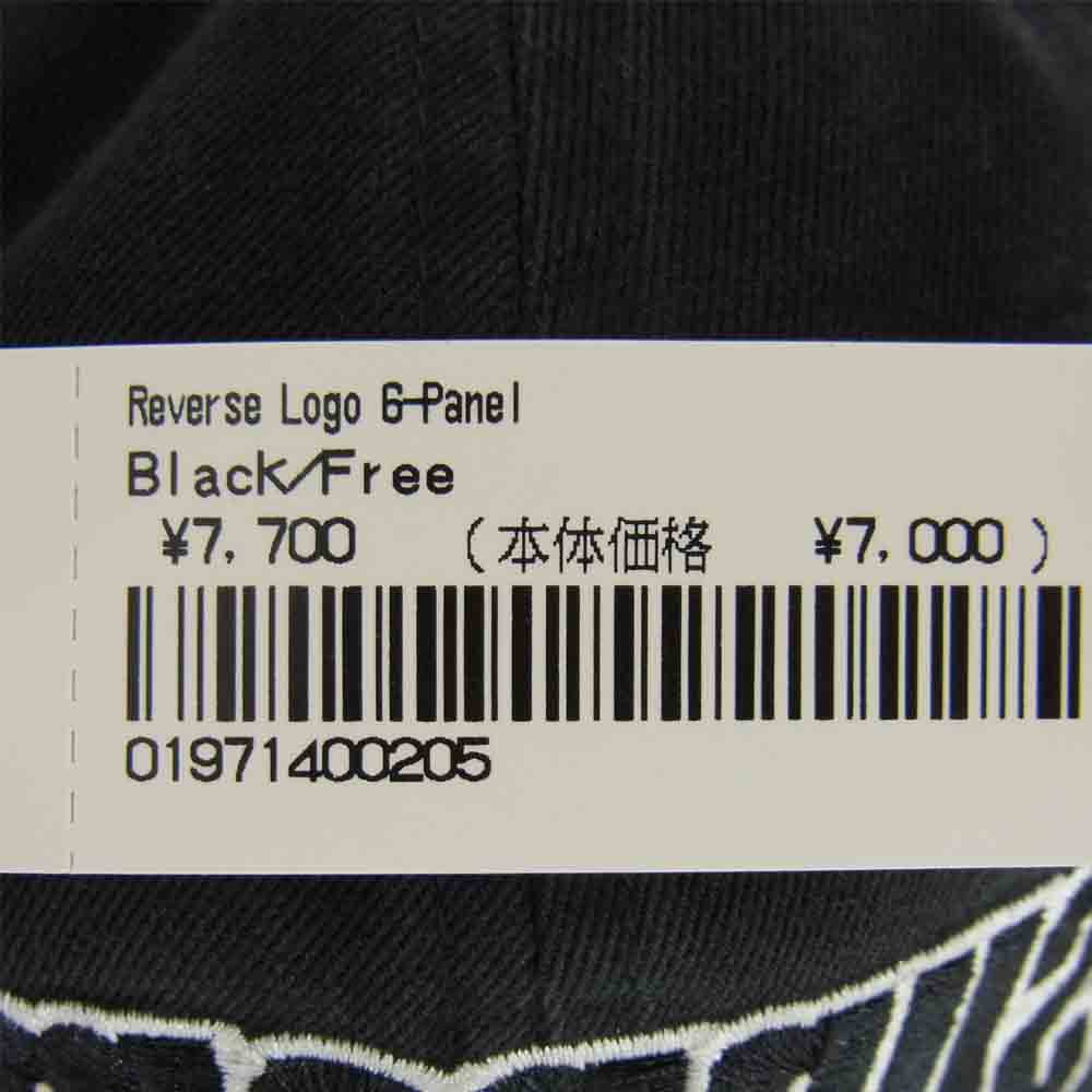 Supreme シュプリーム 21AW Reverse Logo 6-Panel リバースロゴ パネル キャップ ブラック系【新古品】【未使用】【中古】