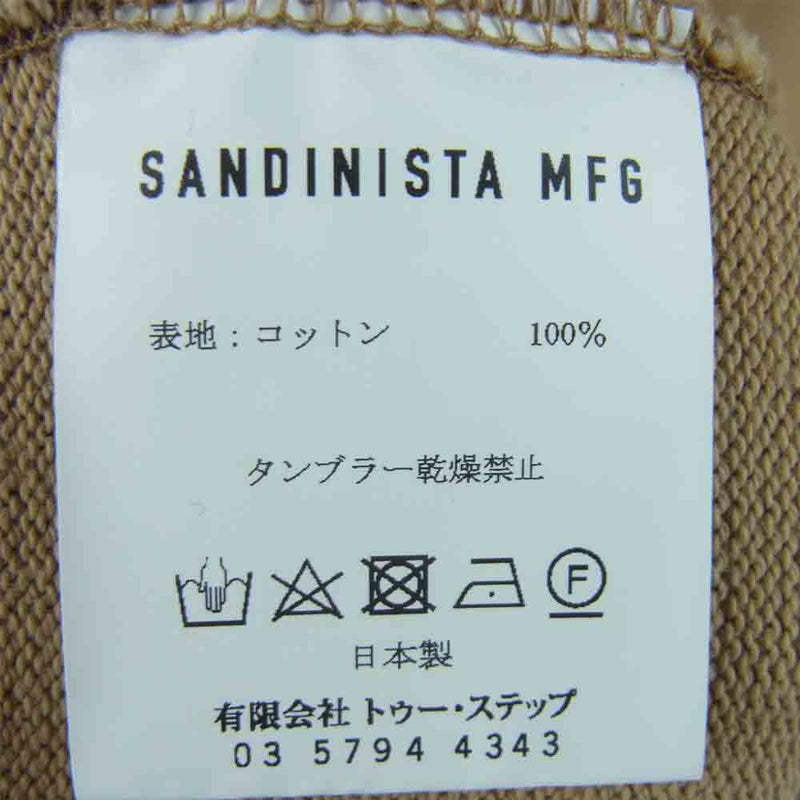 Sandinista サンディニスタ コットン モックネック カットソー 日本製 サンドベージュ系 L【中古】