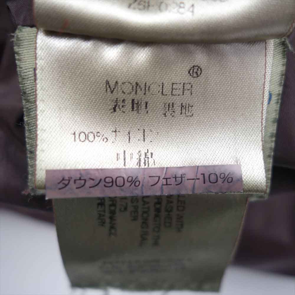 MONCLER モンクレール 44395-30-68959 国内正規品 スープリームスタグ ダウン ジャケット ダークブラウン系 2【中古】