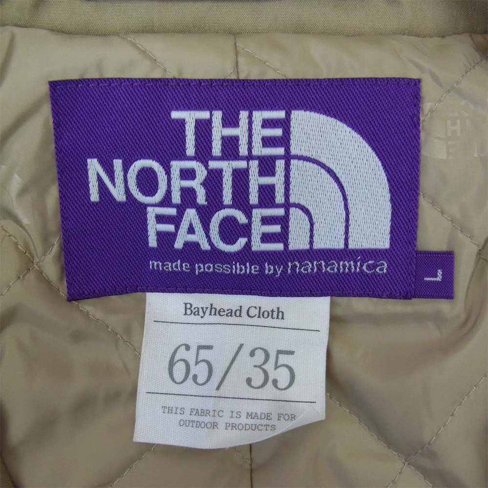 THE NORTH FACE ノースフェイス PURPLE LABEL NY2071N 65/35 PRIMALOFT 中綿 ステンカラー コート ベージュ系 L【中古】