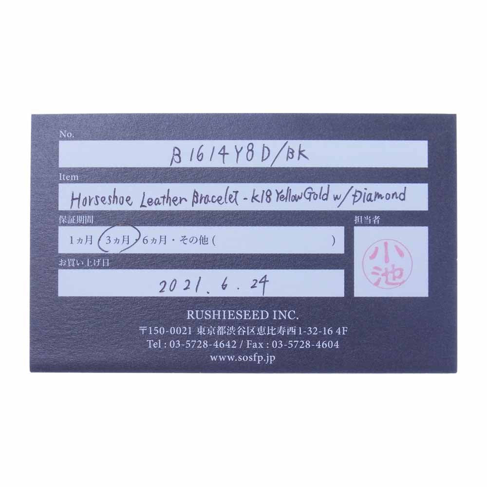 シンパシー オブ ソウル B1614Y8D Horseshoe Leather Bracelet K18 YG w/Diamond ホースシュー ダイヤ レザー ブレスレット【中古】