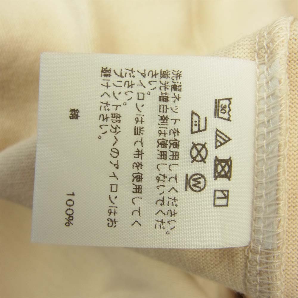 プリーツプリーズ ISSEY MIYAKE イッセイミヤケ PP03-JK766 ドルマンスリーブ ワイドシルエット カットソー ベージュ系 5【美品】【中古】