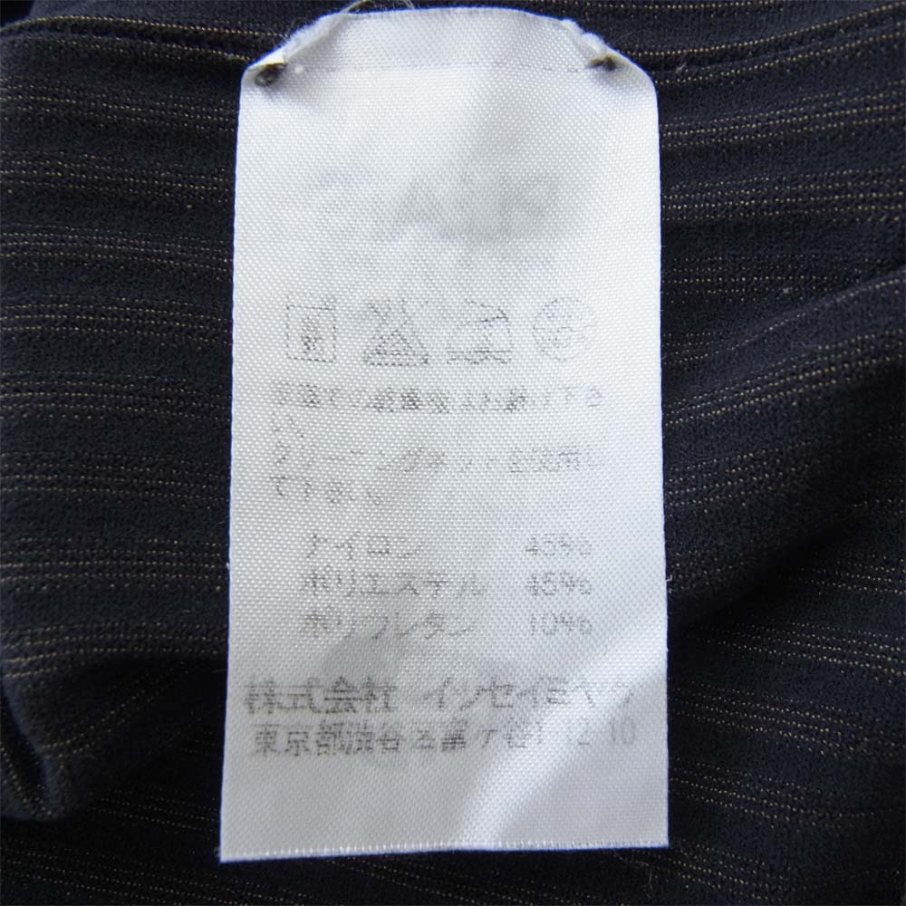 プリーツプリーズ ISSEY MIYAKE イッセイミヤケ A-POC INSIDE PP64LF982 レギンス パンツ ブラウン系 5【中古】