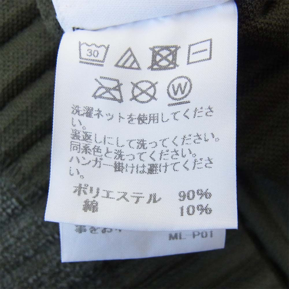 プリーツプリーズ HOMME PLISSE オムプリッセ HP71JK145 プリーツ加工 長袖カットソー カーキ系 2【中古】