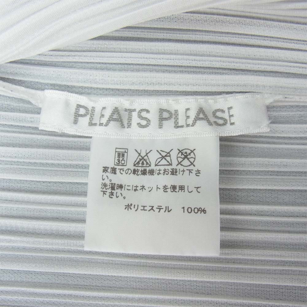 プリーツプリーズ ISSEY MIYAKE イッセイミヤケ PP51-J0247 プリーツ加工 ボタンレス カーディガン ホワイト系 4【中古】
