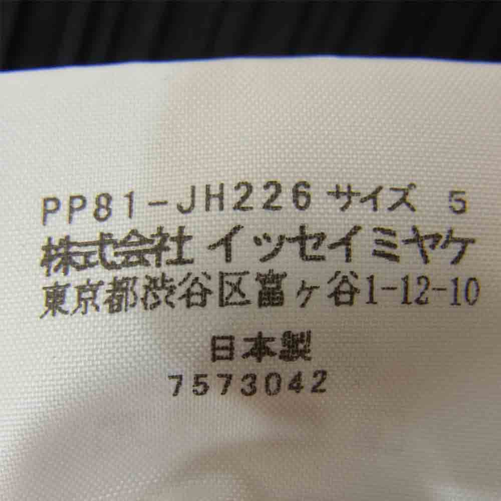 プリーツプリーズ ISSEY MIYAKE イッセイミヤケ PP81-JH226 プリーツ加工 バックリボン ワンピース ブラック系 5【美品】【中古】