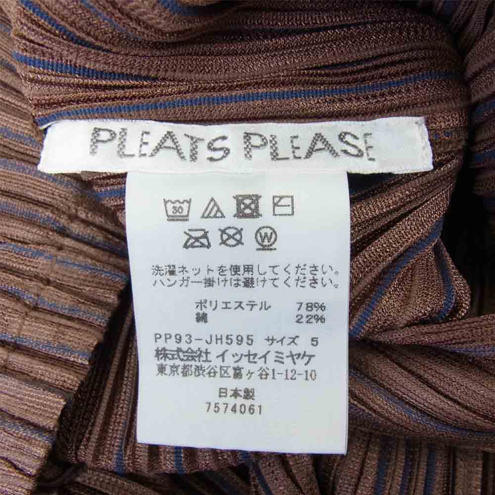 プリーツプリーズ ISSEY MIYAKE イッセイミヤケ PP93-JH595 プリーツ加工 ワンピース ブラウン系 ブラウン系 5【美品】【中古】