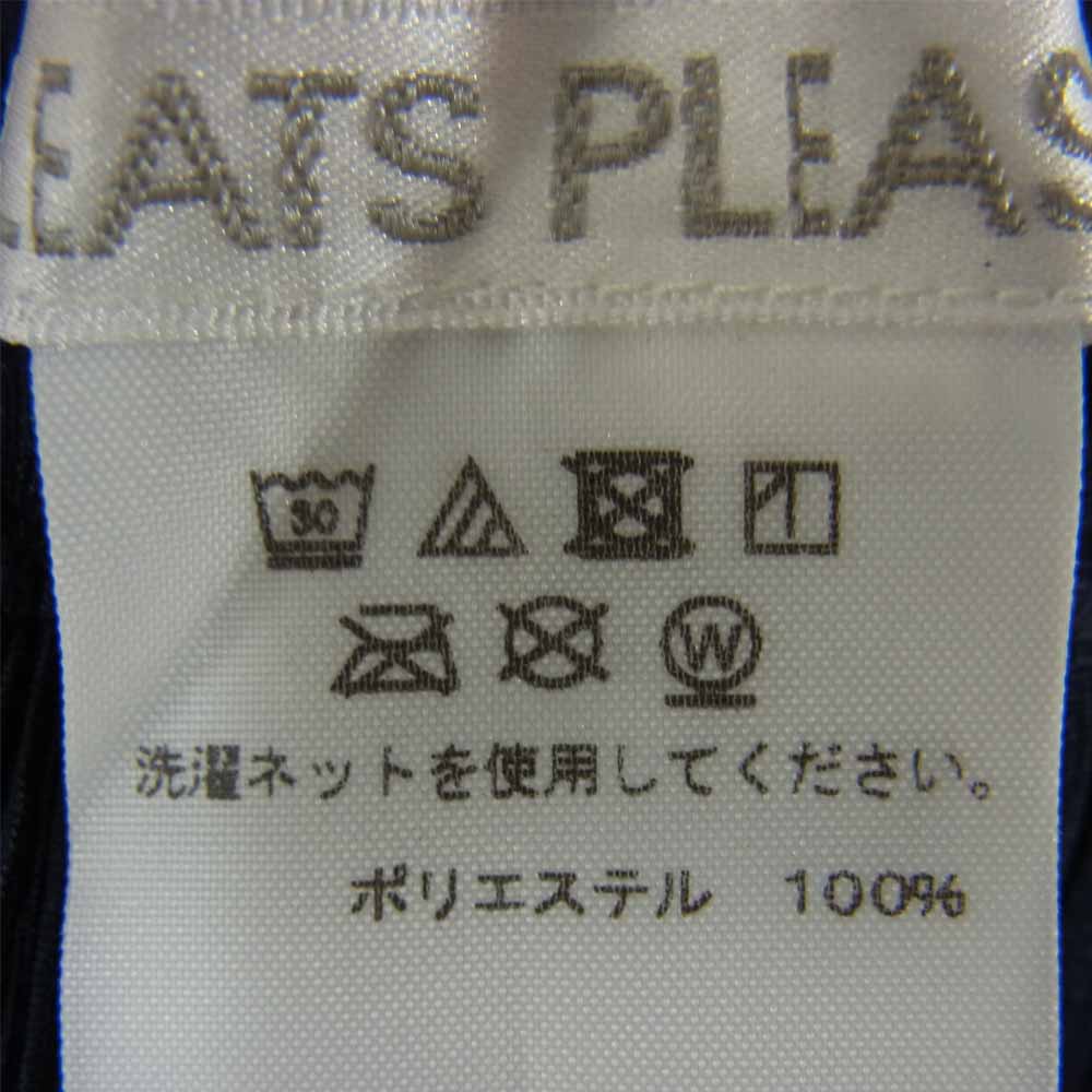 プリーツプリーズ ISSEY MIYAKE イッセイミヤケ 21SS PP11-JF563 DELTA Trousers サイド切替 プリーツ加工 ワイドパンツ ネイビー系 5【美品】【中古】