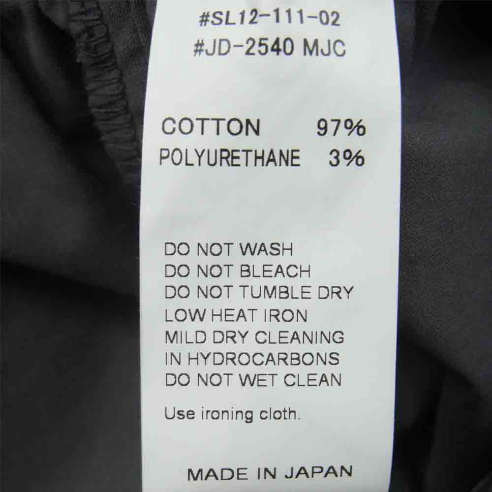 Danton ダントン イージー パンツ コットン ポリウレタン 日本製 グレー系 36【中古】