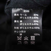 KADOYA カドヤ MERCABAN K`S PRODUCT RH-MARINE ウール メルトン ジャケット ブラック系 M【中古】