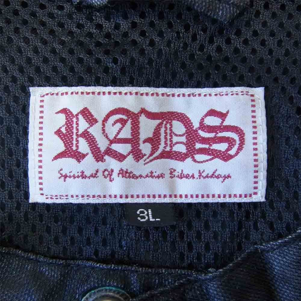 KADOYA カドヤ RADS トライバル 刺繍 ナイロン ライダース ジャケット ブラック系 3L【中古】