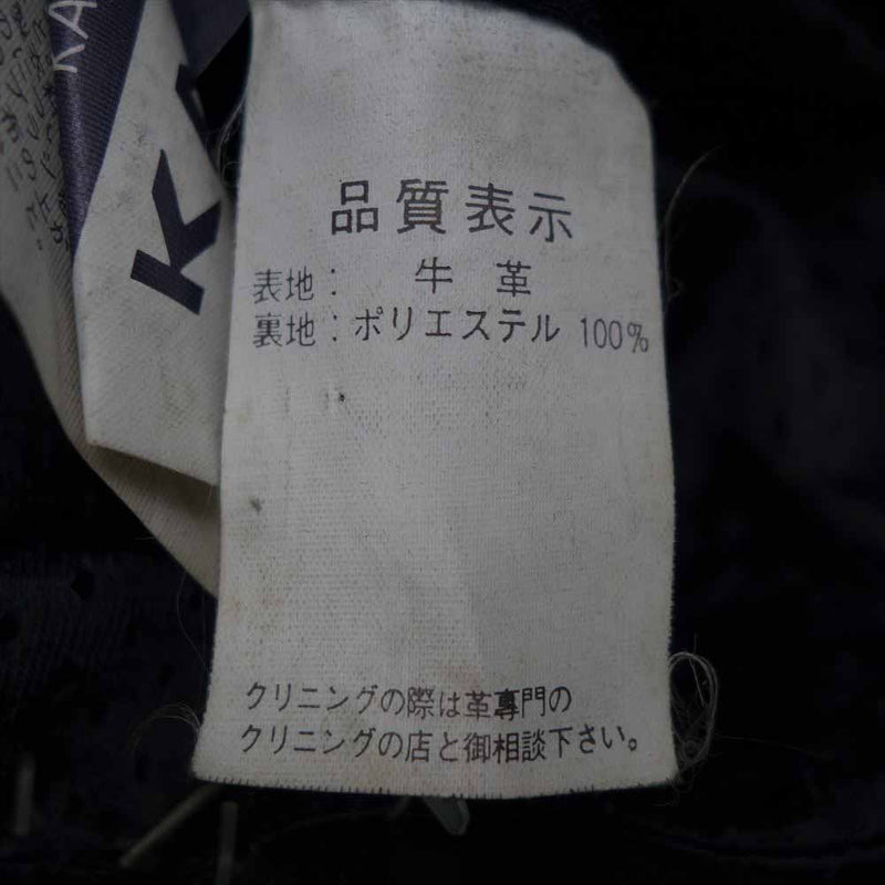 KADOYA カドヤ RADS トライバル 刺繍 レザー ライダース ジャケット ブラック系 LL【中古】