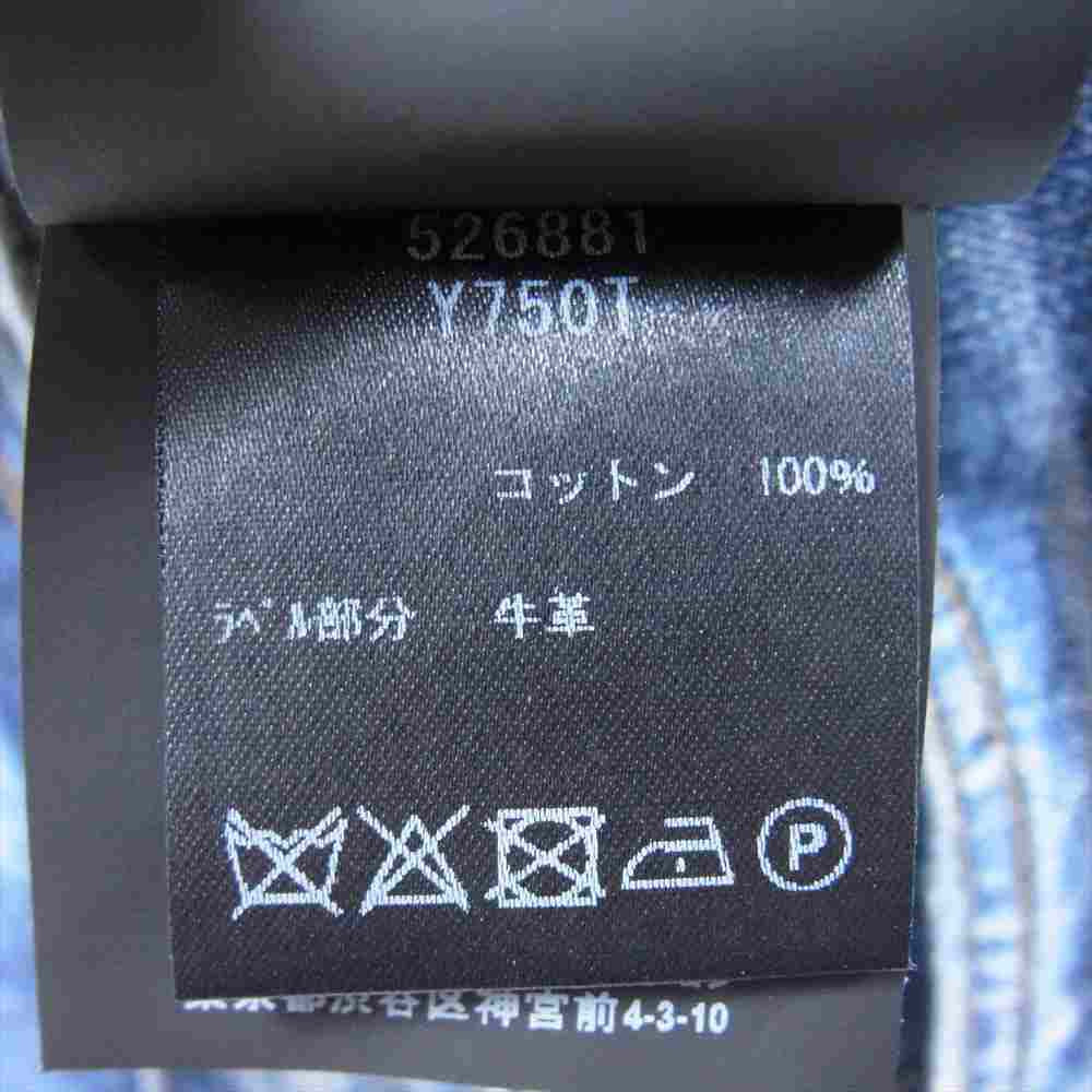 SAINT LAURENT サンローラン 526881 Y750T 国内正規品 ペンキ ダメージ加工 スリム デニム パンツ インディゴブルー系 W25【中古】