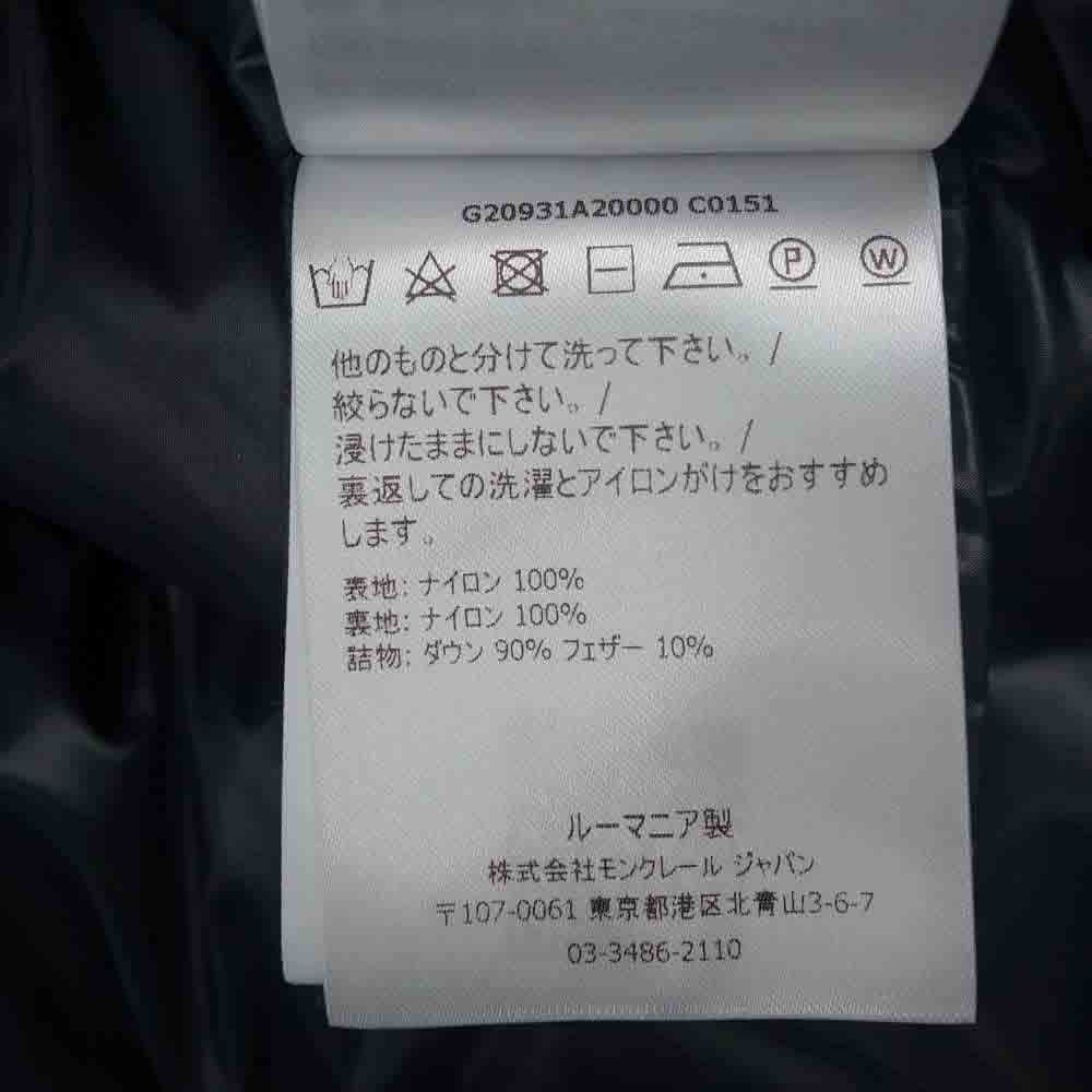 MONCLER モンクレール 21AW G20931A20000-C0151 SERITTE GIUBBOTTO セリッテ ダウンジャケット ブラック系 S【新古品】【未使用】【中古】