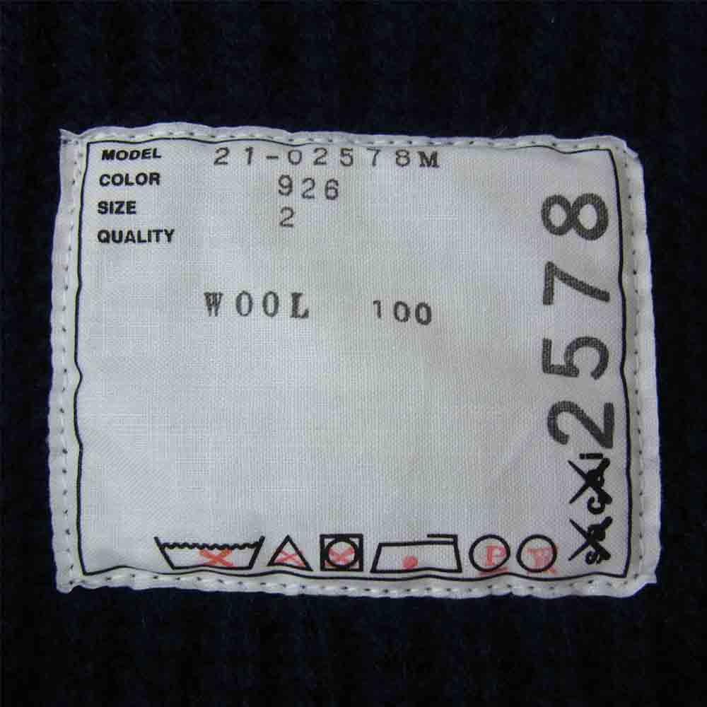 Sacai サカイ 21-02578M × KAWS カウズ Jacquard Knit Cardigan Camouflage ジャガード カモフラージュ ニット カーディガン マルチカラー系 2【新古品】【未使用】【中古】