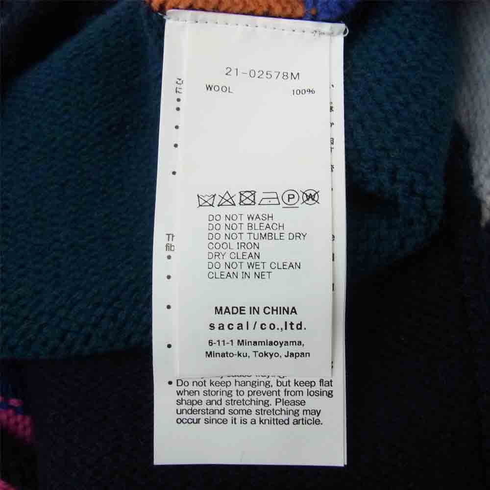 Sacai サカイ 21-02578M × KAWS カウズ Jacquard Knit Cardigan Camouflage ジャガード カモフラージュ ニット カーディガン マルチカラー系 2【新古品】【未使用】【中古】