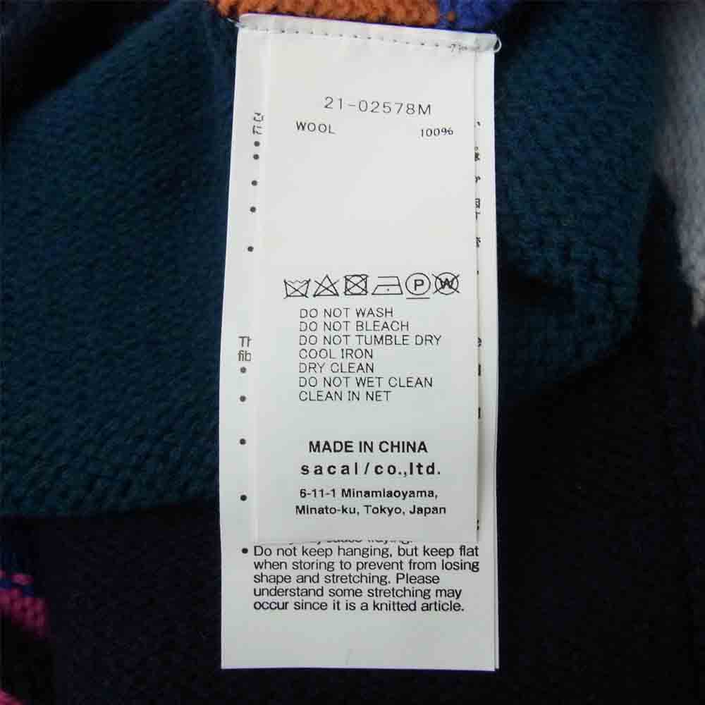 Sacai サカイ 21-02578M × KAWS カウズ Jacquard Knit Cardigan