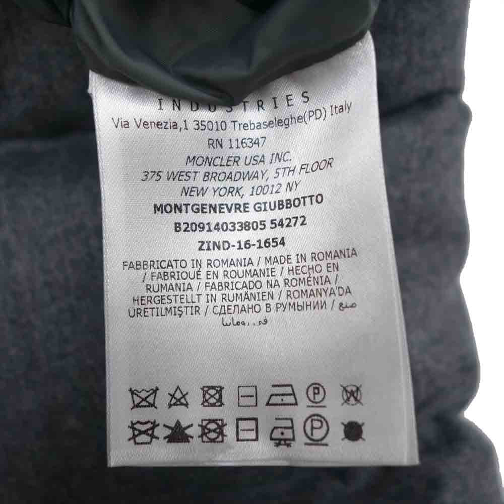 MONCLER モンクレール 訳有品 MONTGENEVRE GIUBBOTTO モンジュネーブル ダウン ジャケット グレー系【中古】
