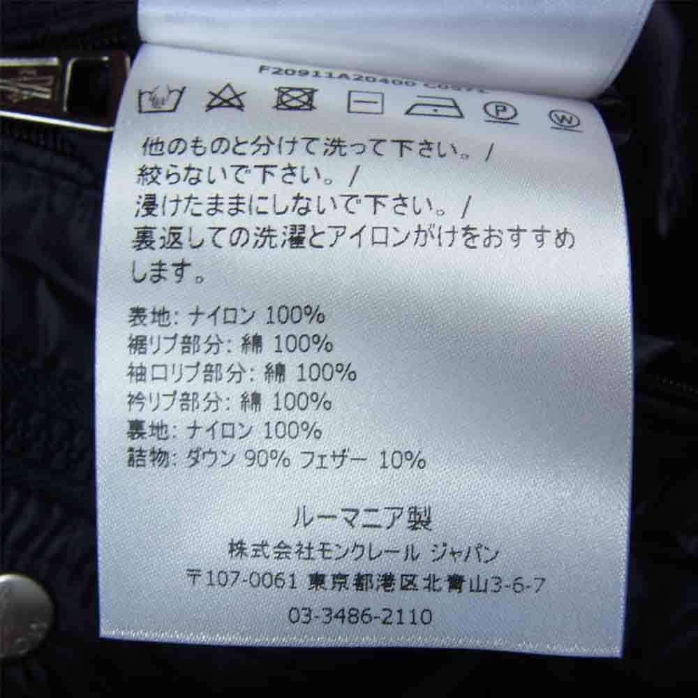 MONCLER モンクレール F20911A20400 C0571 BEAUFORTAIN GIUBBOTTO バーフォーテン ダウンジャケット ネイビー系 3【新古品】【未使用】【中古】