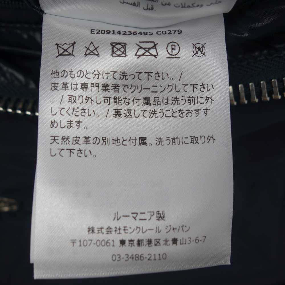 MONCLER モンクレール DEDION GIUBBOTTO デディオン ダウンジャケット ネイビー系 2【新古品】【未使用】【中古】