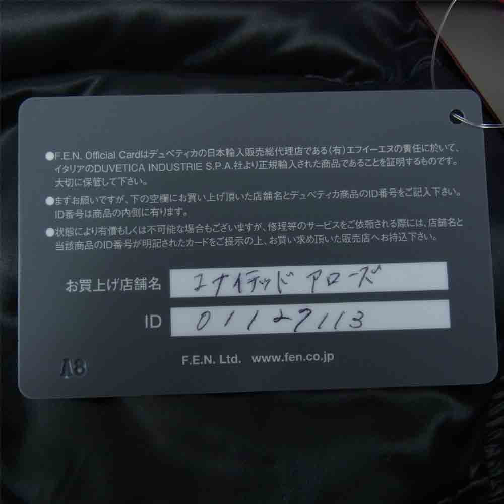 DUVETICA デュベティカ 国内正規代理店証明カード付属 Kappa カッパ ダウンコート ブラック系 40【美品】【中古】