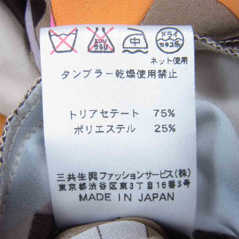 LEONARD レオナール 0340243 総柄 膝丈 ワンピース マルチカラー系 2【美品】【中古】