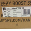 adidas アディダス B37572 YEEZY BOOST 350 V2 FROZEN イージーブースト フローズン イエロー系 US11【中古】
