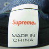 Supreme シュプリーム 20SS Embossed Denim Camp Cap エンボス ボックスロゴ デニム キャンプ キャップ インディゴブルー系【中古】
