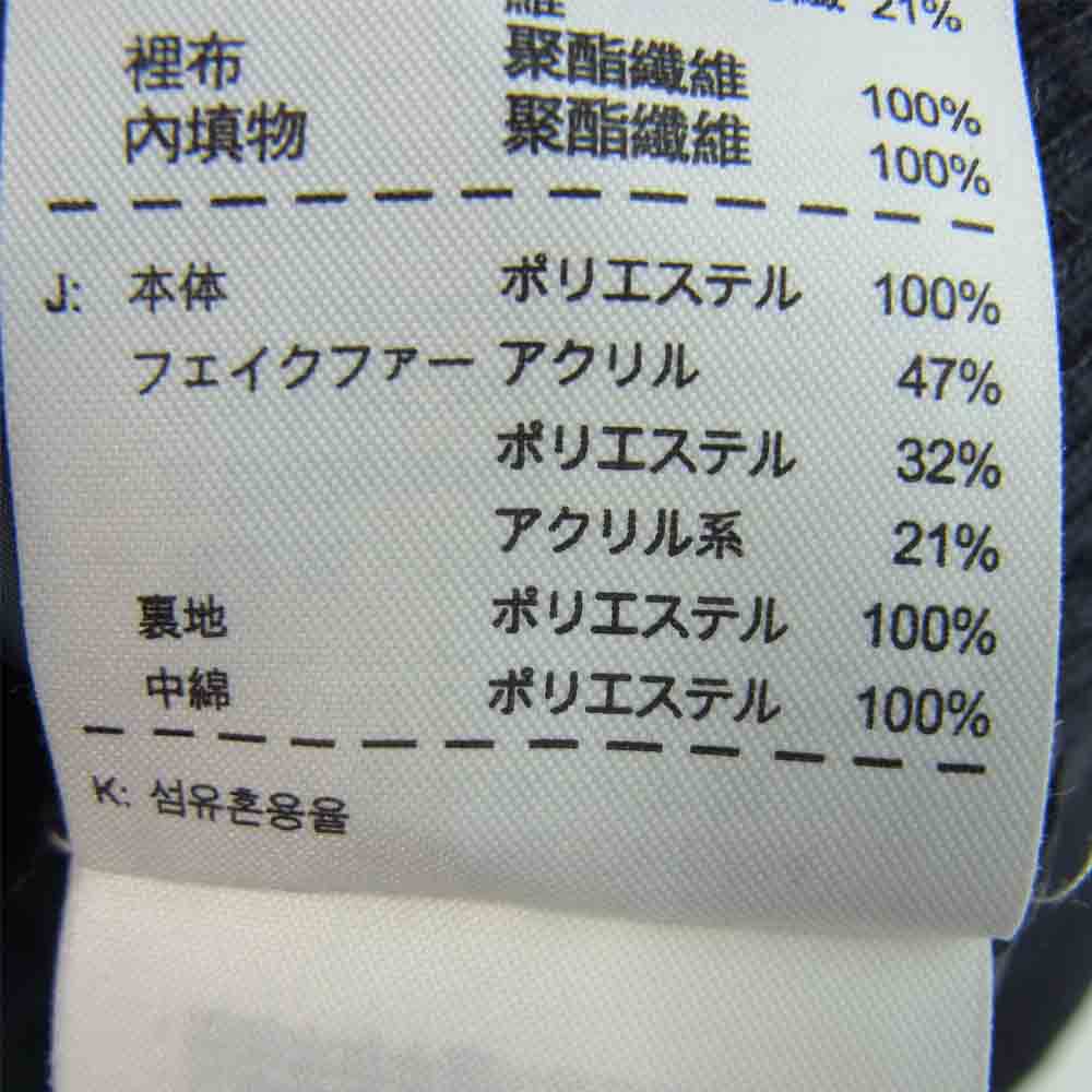 NIKE ナイキ 614687-010 中綿 ダウン ジャケット インドネシア製 ブラック系 L【中古】